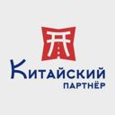 Московская обл., Дубна
