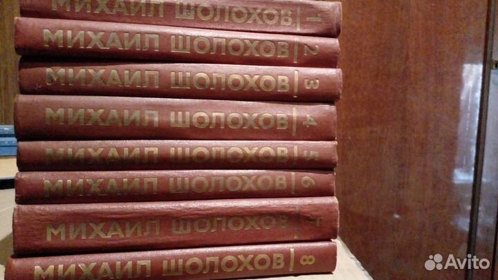 Собрание сочинений 2