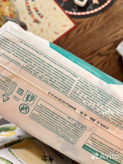 Pampers premium care 3 38 шт