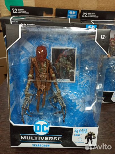Фигурки McFarlane Toys DC Multiverse Last Knight o
