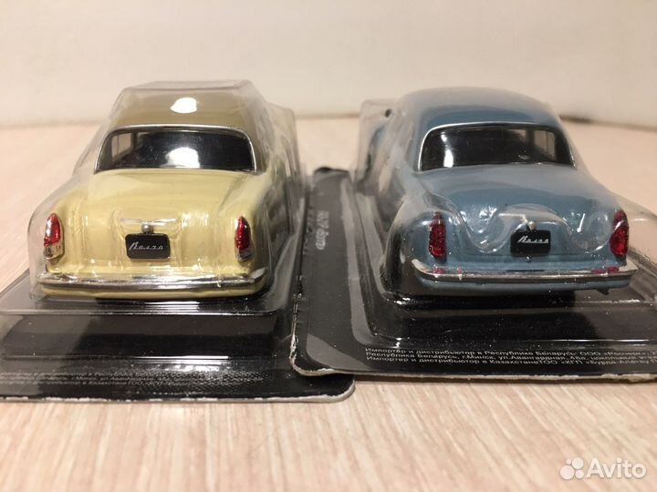 Газ-21 Волга, 1:43