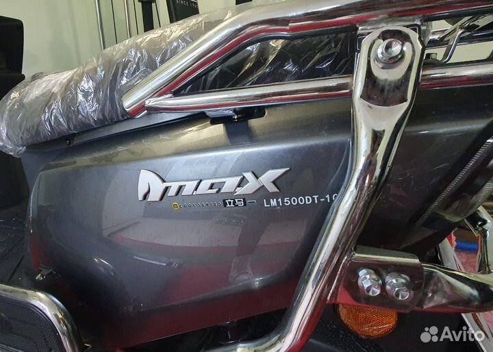 Мопед электрический