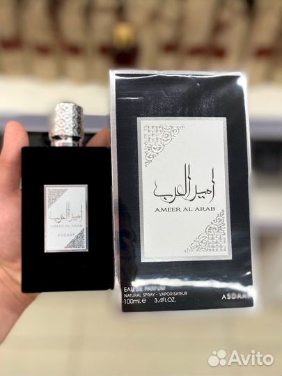 Мужские духи оригинал 100% из Дубая стойкие