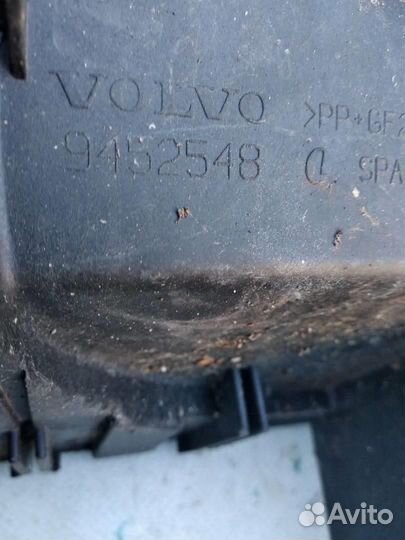 Корпус блока предохранителей 9452548