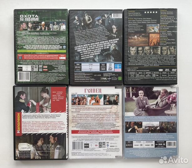 DVD фильмы, мультфильмы, музыка