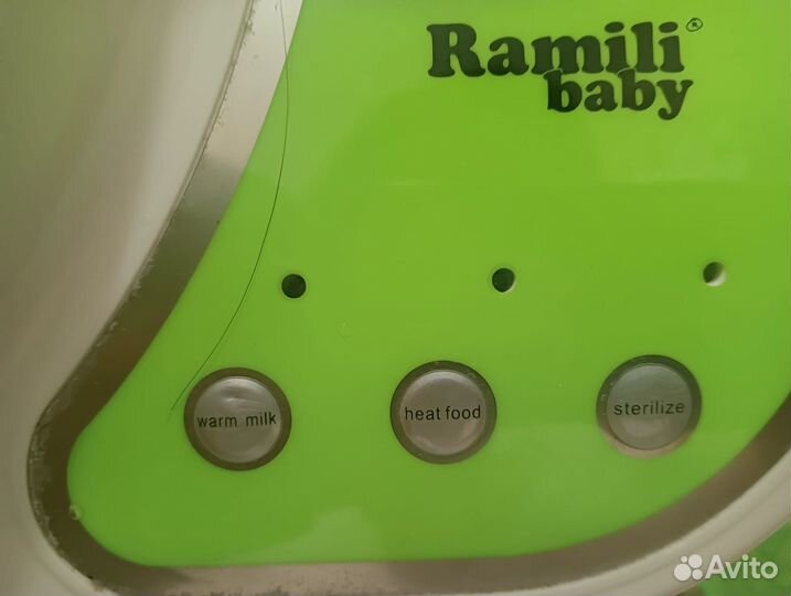 Стерилизатор-подогреватель Ramili baby 3 in 1