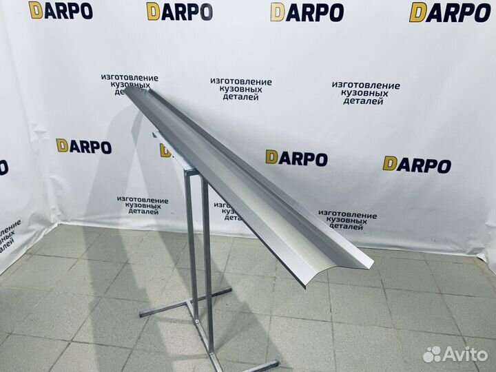 Ремонтные пороги Kia Magentis 1