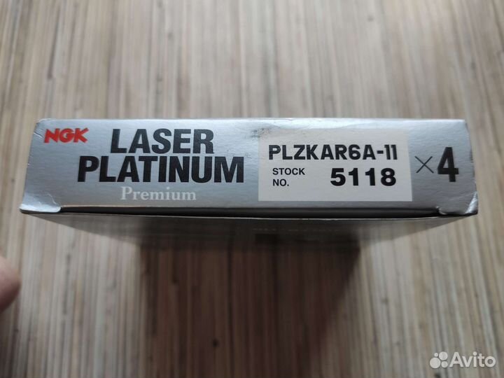 Свечи Nissan NGK 5118