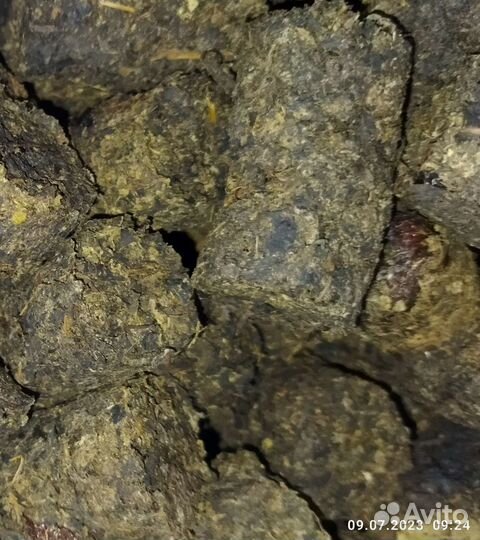 Иван чай ферментированный расслабляющий за 0.5 кг