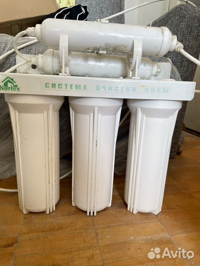 Фильтр для очистки воды бу