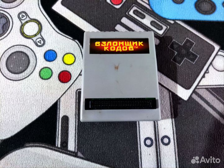 Игры для dendy, книга кодов, взломщик кодов ps1