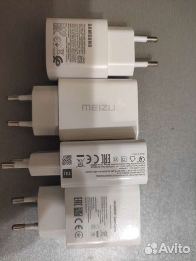 Зарядное устройство для телефона