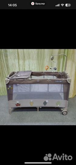 Манеж кровать babyton