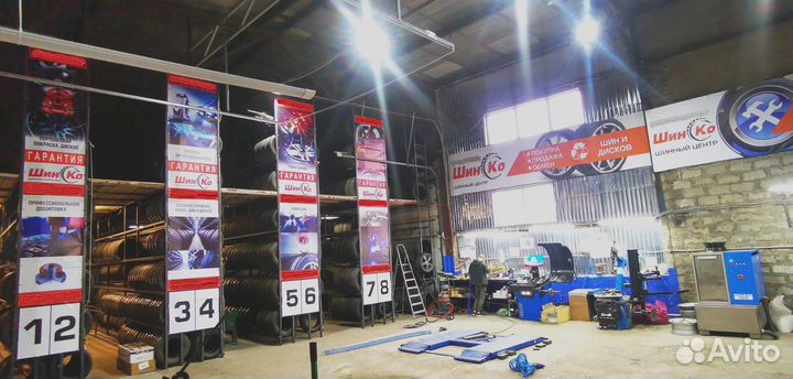 Nokian Tyres Nordman S SUV 225/65 R17