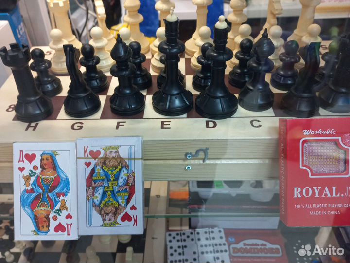 Шахматы нарды шашки