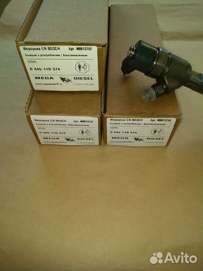 Форсунки киа Хендай 2,0 crdi. 33800-2F300