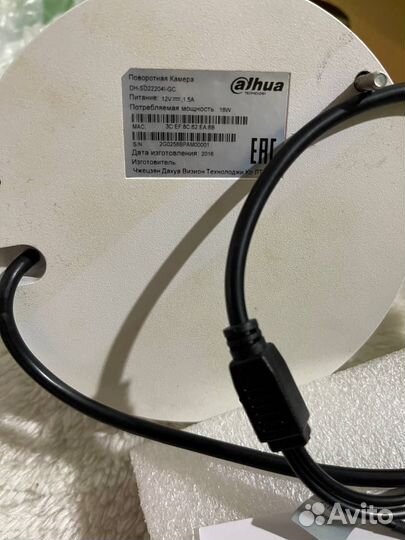 PTZ Camera Dahua DH-SD22204i-GC камера hdcvi