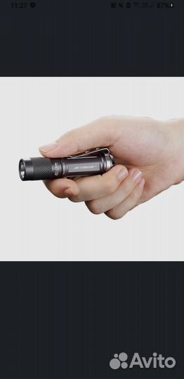 Фогарь JetBeam