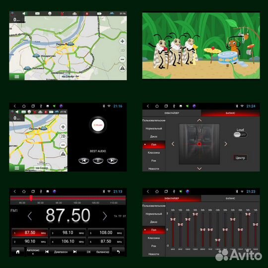 Магнитола Mitsubishi Lancer 10 с крутилками