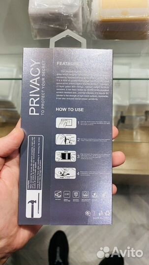 Защитное стекло антишпион для iPhone 11 Pro Max