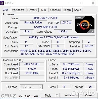 Процессор ryzen 7 2700x BOX
