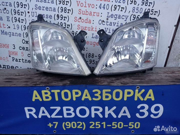 Opel Meriva A Фары левый руль пара 20тр