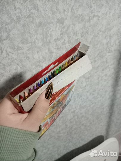 Акварельные карандаши