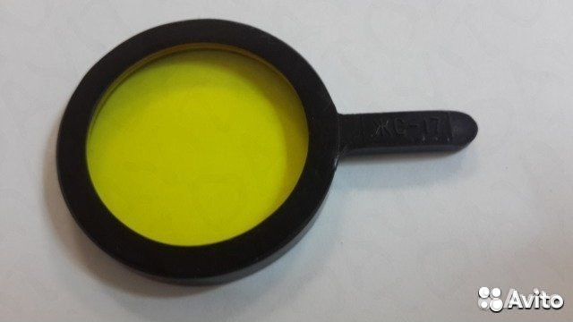 Микроскоп, светофильтр жс-17 ломо СССР д38мм