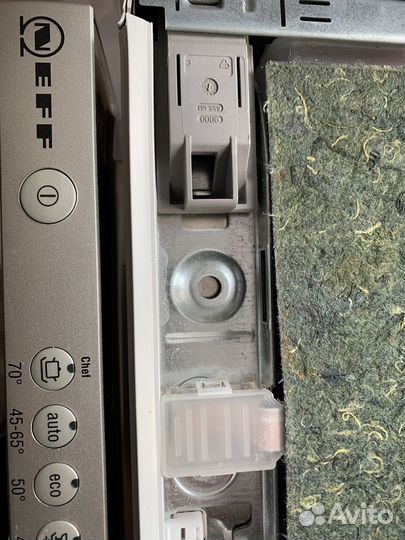 Посудомоечная машина