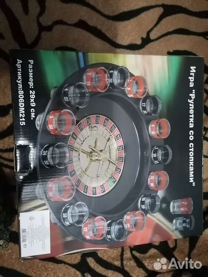 Игра Рулетка со стопками