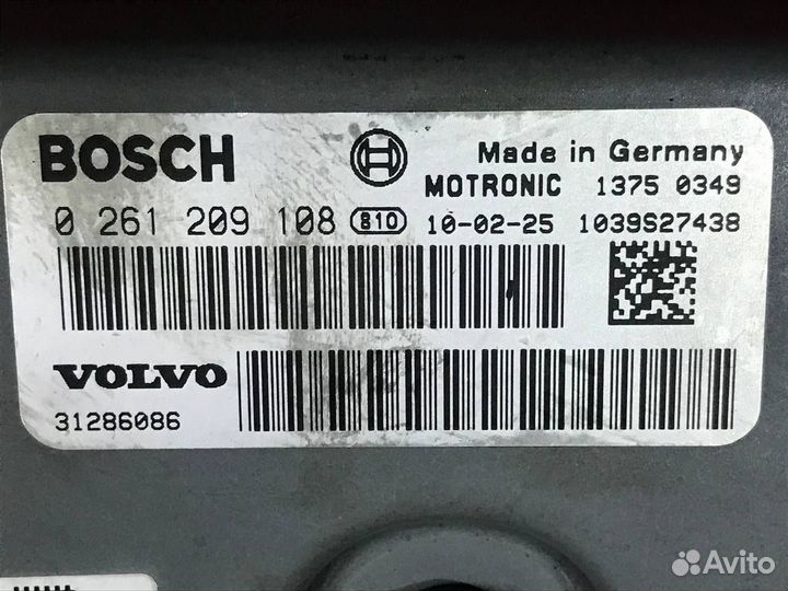Блок управления двигателем Volvo S80 2.5 B5254T10