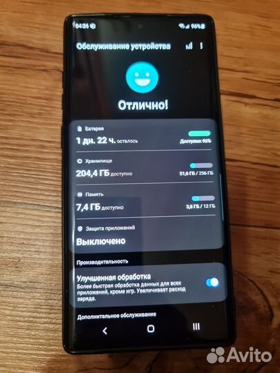 Samsung Galaxy Note 10+, 12/256 ГБ