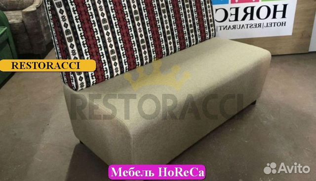 Мебель для ресторанов / Любые дизайны