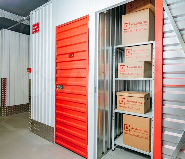 Аренда склада кладовки 1 м² в Санкт-Петербурге