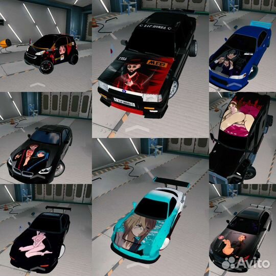 Машины в кар паркинг