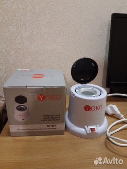 Стерилизатор шариковый для инструментов