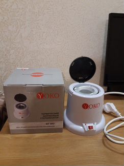 Стерилизатор шариковый для инструментов