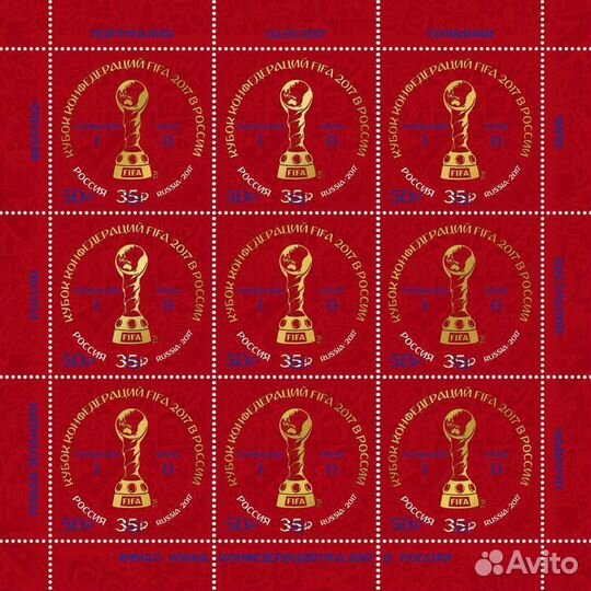 Fifa 2017 кубок конфедерации надпечатка