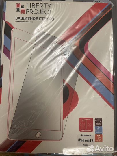 Защитное стекло iPad mini3