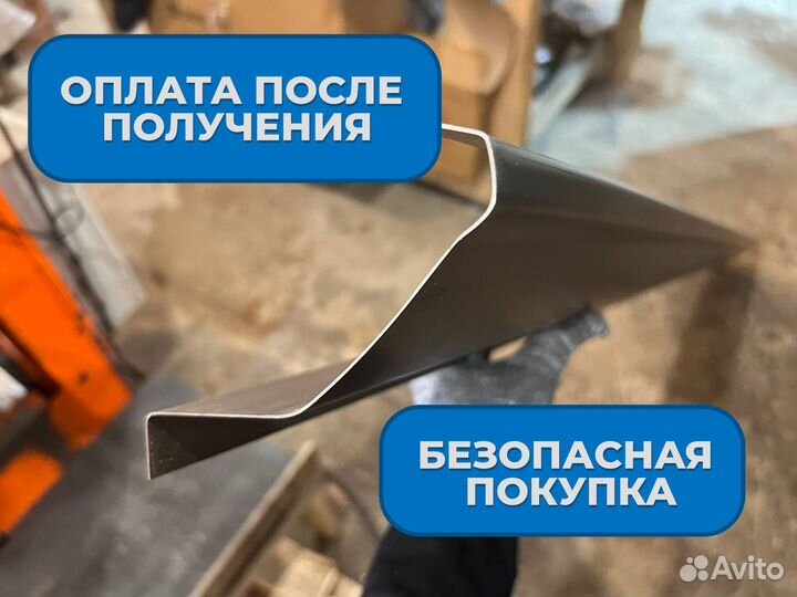 Ремонтные пороги и арки Subaru Ломоносов