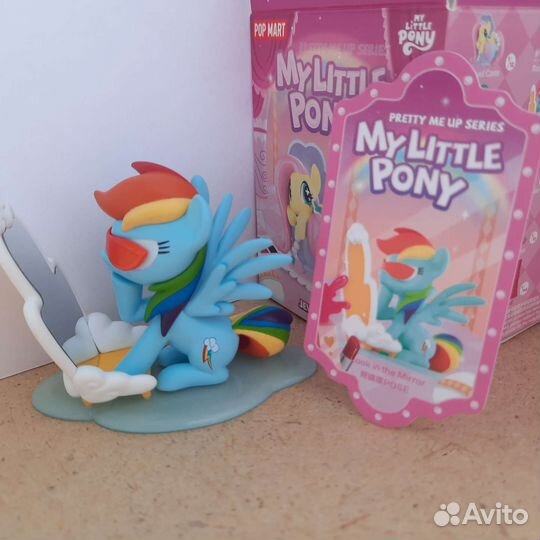 Rainbow Dash Pop Mart Pretty me up S3