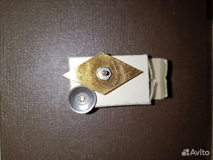 Знак ромб высшая школа Мвд СССР