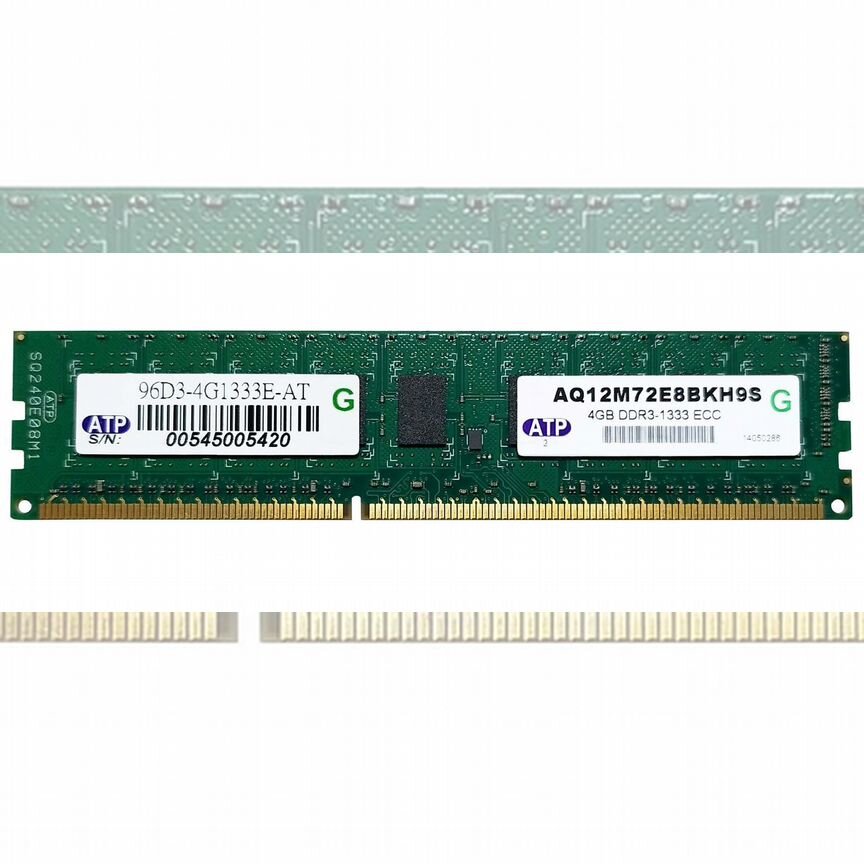[96D3-4G1333E-AT] Оперативная Память Advantech 4gb 96d3-4g1333e-At
