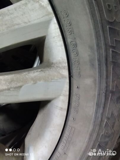 Bridgestone Blizzak Revo GZ 225/60 R17