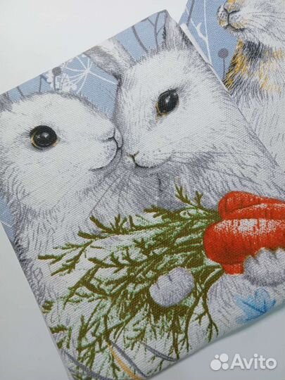 Набор полотенец