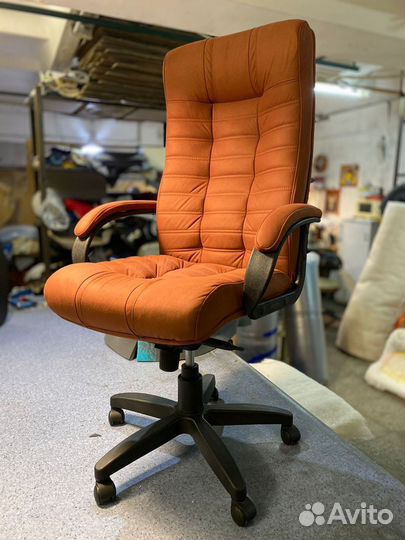 Компьютерное кресло