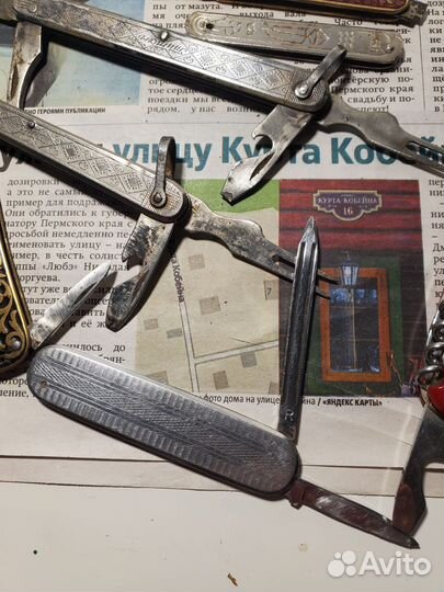 Ножи СССР запчасти