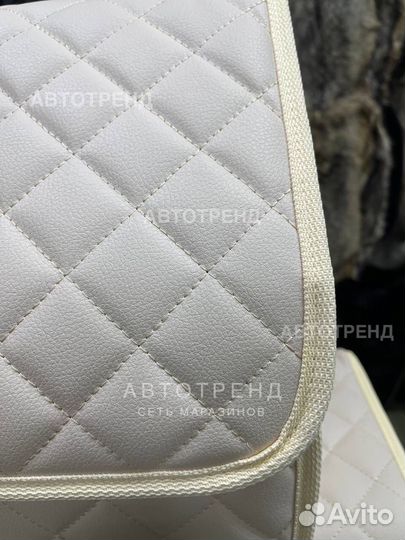 Органайзер в багажник автомобиля