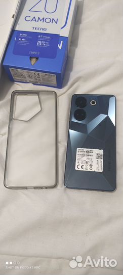 TECNO Camon 20, 8/256 ГБ