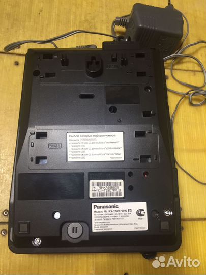 Проводной телефон Panasonic KX-TS2570RUB черный